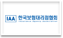 한국보험대리점협회